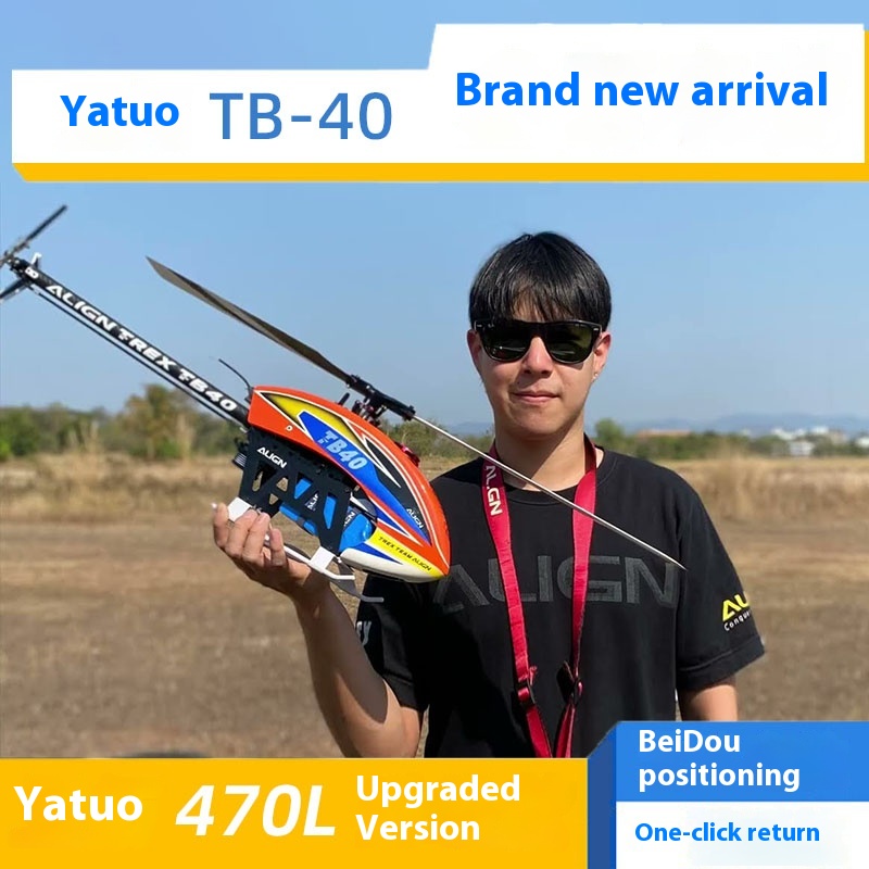 Yatuo Tb40 Gps Self Stabilizin - đánh giá và giá Rc Helicopter Gyro