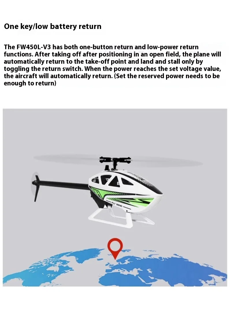 FLYWING FW450 RC 6CH 3D FW450L - đánh giá và giá Rc Helicopter Gyro